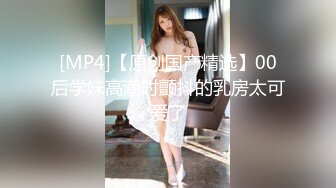 最新TS美人妖网红 甄选1888福利超大合集 第二弹！【290V】 (97)