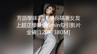 黑人博主@LittleMouchette Onlyfans高清原档资源合集【692V】 (436)