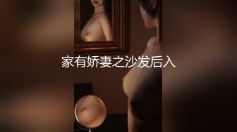 ✿小母狗萝莉✿Twitter萝莉『2号酱』粉嫩极品福利姬，极品粉嫩美穴，声娇体柔忍不住想让人推倒把她正法