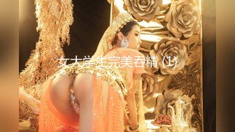 有嬌妻那些讓你腎虧的極品人妻小集合[1841P/631M]