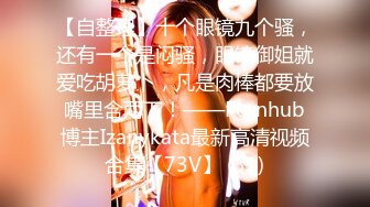 [MP4/ 876M] 超极品推荐最美糖心UP主极品女神小猫剧情性爱实录-生物女教师和学生的私房授课