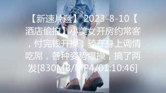 数量限定1980pt→1490pt「全无moza」邀请去吃午餐的巨乳轮人妻，在浴室从pipzreferr-cd1