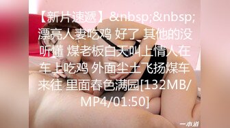 《极品御姐✿究极泄密》露脸才是王道！高颜气质网红女神【禧阿妹】私拍，表里不一极度反差，情趣紫薇3P肛交被炮友各种干