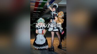 【新片速遞】 巨乳美少妇吃鸡啪啪 比你妈还骚 太累了你来操我 不要射那么快 在家被无套输出 骚叫连连 射了一逼毛 [580MB/MP4/25:58]