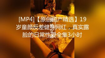 男友为报复靓女友分手后流出从开始的一无所知相互摸索到后来的毒龙口爆