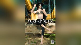 Yuki-小优 (3)