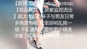 推特网黄极品熟女淫妻米奇宝宝淫妻系列_《骚妻被金主们围奸三洞齐插》