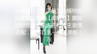 肌肉小哥召妓大奶妹偷拍流出1