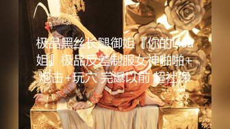 [MP4/ 794M] 双女杯激情开草，两个妞都很漂亮有味道，蒙面小哥草了妹妹干骚姐姐真刺激