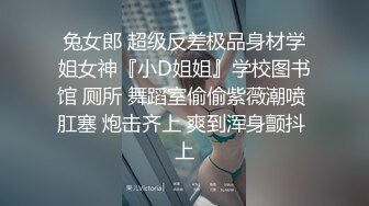 行业内十分知名新时代的网黄导演EdMo精品~极品白虎一线天馒头逼清纯美眉被数位男优车轮大战差点肏坏了