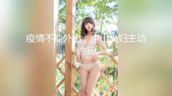 [MP4/412MB]天美傳媒 TMP0053 約到極似前男友 斑斑