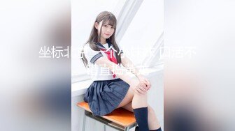 [MP4]STP33338 呆萌兩個00後嫩妹！被胖大叔輪流輸出！抓起屌吸吮口活生疏，特寫視角抽插嫩穴，嬌小身材騎乘位 VIP0600