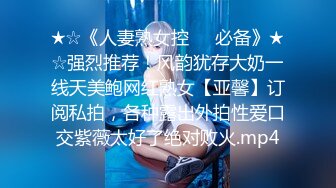 【新片速遞】 ˚❤️⁎⁺可爱伪娘CD柠檬 被姐妹攻击：各种骚语频出还要求内射，丝袜大长腿极致诱惑！ [918M/MP4/40:08]