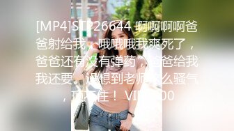 抖音网红巨乳骚货【李雅】首次4P解禁！三个男人轮流操！卧槽，比岛国AV还给力！颜值还算可以，最难得的是骚气十足