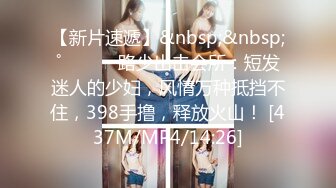 母狗训化 李雅 ，F奶嫩模熟女少妇气质，超美胸型无敌了