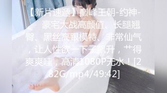 【源码录制】七彩主播【美乳翘臀妹妹】6月25号-7月2号直播录播❣️高颜值东南亚主播❣️极品身材粉嫩馒头逼❣️【24V】1 (12)