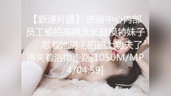 《女神嫩妹足交控必备》最新666元电报群福利~珠海美腿玉足小姐姐推特网红LISA私拍~龟责榨精裸足丝袜推油精射 (7)