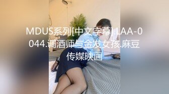 海.jiao 7年换妻大神【心与灵魂】淫妻绿帽经历分享！教程心得+实战视图411P+9V