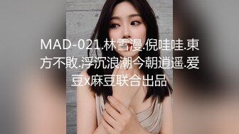 【网曝门事件】纹身少女姐妹花Holly&amp;Lila与长屌外教老师疯狂双飞不雅视图曝光流出高清1080P版