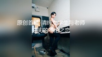 [MP4/ 1.57G] AI高清2K修复91沈先森大师深夜场美腿文静妹子，深喉交活不错