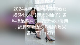 STP27517 80多斤妹子【月月嗷】洗完澡和炮友操逼，多毛骚穴自摸，抓起大屌舔弄，主动骑乘一上一下打桩机