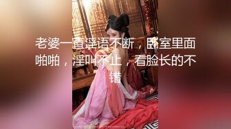 极品尤物气质美御姐，卫生间疯狂插穴，美腿无毛嫩穴，发骚好想要，M腿双指猛扣，解决欲火