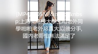 大像传媒之兄弟服侍輕熟女3p大戰巨根挑戰