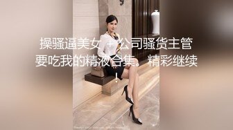 华人高颜巨乳花臂尤物「高乔尤美」「bigcatmia」OF私拍 全身纹身性感丰唇童颜巨乳粉嫩小穴 (8)