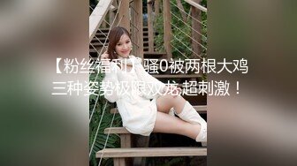 [MP4/ 370M] 呆萌小少妇露脸黑丝诱惑情人节伺候大哥激情啪啪直播赚钱，交大鸡巴揉奶玩逼