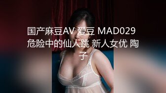 东北探花和3个极品俄罗斯美女群P 骚逼们抢吃J8求操