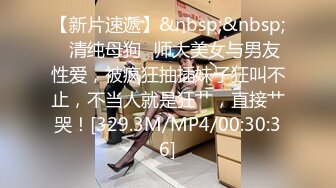 [MP4]STP25299 天美传媒 TMG-003 淫荡小妈为还债卖身 被继子发现操哭 VIP2209