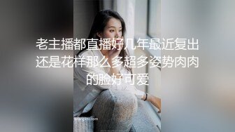 人妖 ·Ts苏欣瑶 · 黑丝 床上69 互吃隐私处，津津有味犹如牛肉炒苦瓜，口爆收场！