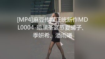 STP18689 苗条纹身少妇啪啪，翘起屁股口交插嘴抬腿抽插