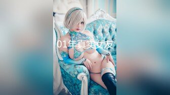 [HD/0.5G] 2023-04-03 爱豆传媒IDG-5415重生之我的放荡生活