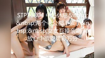 【自整理】Pornhub博主RiriDucky  按头杀 做脸上被舔小逼逼 女人的享受 最新视频合集【92V】 (39)