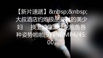 【新片速遞】 OnlyFans极品大网黄辛尤里❤️双情侣之宿舍上下舖同时进入高潮[228MB/MP4/43:07]