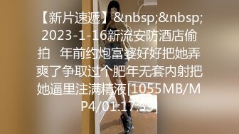 [MP4/ 1.22G] 顶级粉嫩肥鲍美女白丝振动棒双管齐下，自慰出白浆炮友直接操