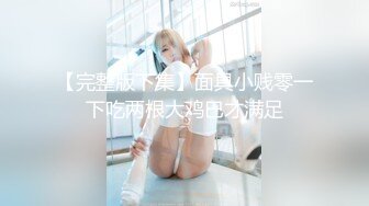 ✿反差萝莉调教✿卡哇伊清纯系小萝莉卡通装户外露出口交啪啪内射边玩边做人形小母狗，既紧张又刺激