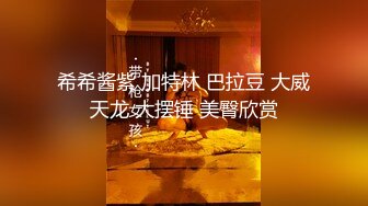 麻豆传媒旗下女优「苏畅」OF性爱教程&amp;大尺度生活私拍&amp;AV花絮 清纯白虎反差小淫女