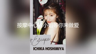 【新片速遞】重磅最新流出 ❤️大街上一路跟踪尾随风骚的熟女老板娘 拍她的小黑B[317M/MP4/09:45]