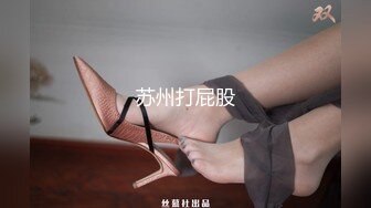 一男三女玩游戏脱衣服 这样的生活羡慕向往啊