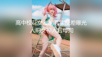 [MP4/ 2.42G]&nbsp;&nbsp;极品尤物金发美女！不知火舞装扮！带炮友户外吃饭，卫生间脱衣诱惑