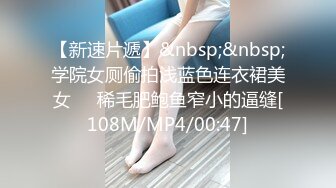 CB可愛亞籍妹子難得漏逼肛塞按摩器自慰高潮大秀