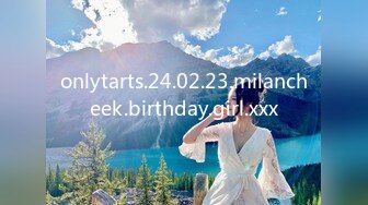 onlytarts.24.02.23.milancheek.birthday.girl.xxx