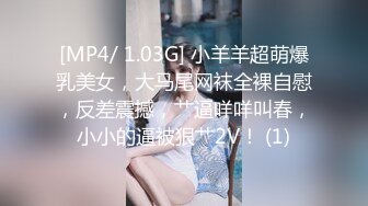 ❤️私房独家❤️再约00后抖Y女主播抠逼掏鸡巴上阵[上]8V 88P (2)