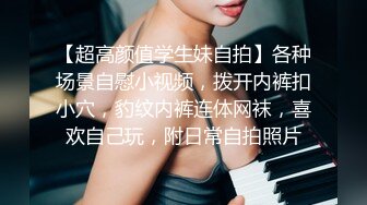 高颜黑丝美女69吃鸡 待会儿你操猛一点 啊好大好久没被大鸡吧操了再深一点 皮肤白皙自摸骚逼特会挑逗 被操的受不了求饶