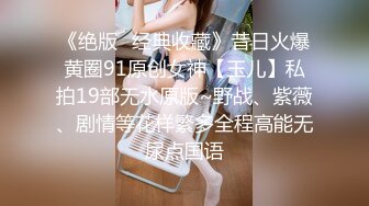 [MP4/ 1.54G] 肥猪摄影师花大价钱找美女模特私拍SM 把她折磨的受不了了趁机打一炮