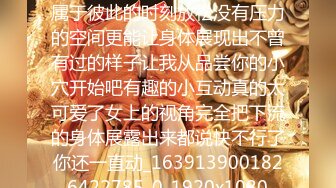 专约良家大神『jaacckk999』最新流出❤️实习教师 淘宝模特 高校女大学生 众多骚婊 羡慕大神的钞能力 夜夜做新郎探店博主 (1)