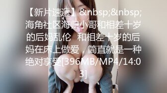 [MP4]长相甜美黑裙妹子坐在身上调情镜头前口交舔逼69上位骑乘猛操呻吟诱人