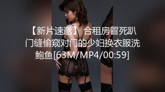 [MP4]PM053 蜜桃影像传媒 我的老婆是模特 梁芸菲 VIP0600